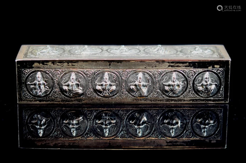 Burmese Silver Box with Buddha Scene