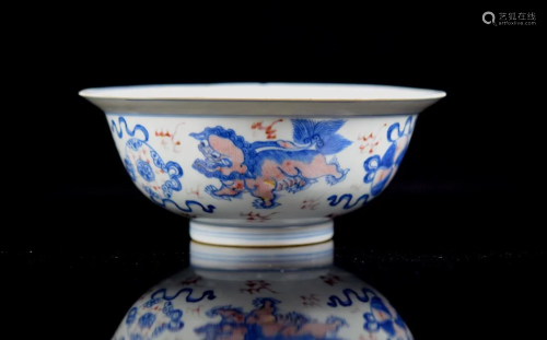 Chinese Porcelain Bowl with Underglazed C…