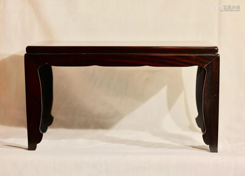 Chinese Rosewood Scholar Table