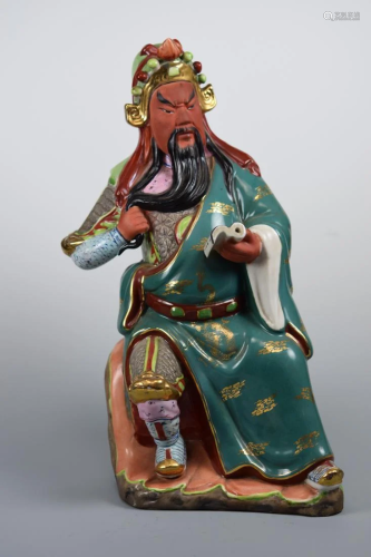Chinese Porcelain Guande Figurine