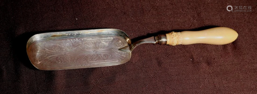 English Silver Fish Spoon - Albert Gallatin Est…