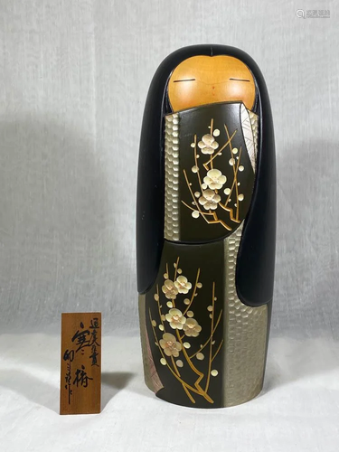 Japanese Wood Doll - Signed by Famous Artist