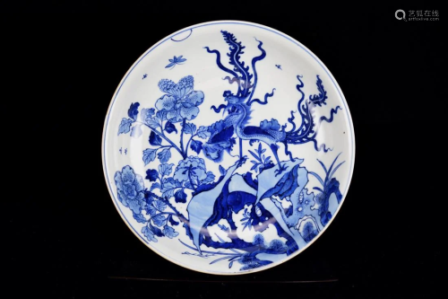 Chinese Blue White Kangxi Porcelain Charger …