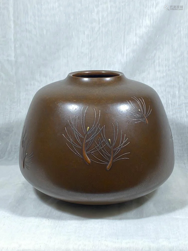 Japanese Mixed Metal Vase - Pine Fruit