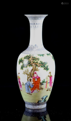 Chinese Republic Porcelain Vase with Figura…