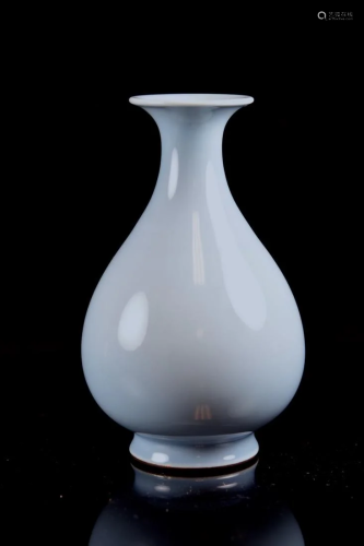 Chinese Clare de Lune Porcelain Vase