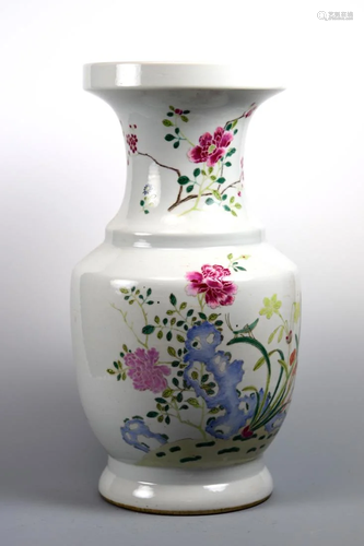 Chinese Famille Rose Porcelain Vase with Peony…