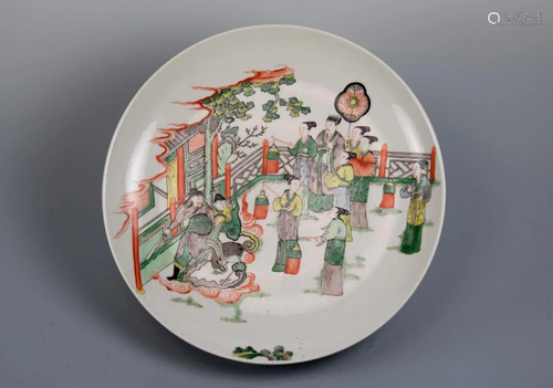 Chinese Famille Verte Porcelain Charger with Fi…