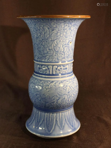 Chinese Blue Porcelain Vase with Carve…