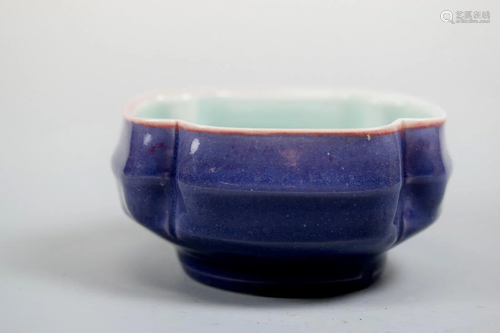 Chinese Lavender Monochrome Porcelain Bowl