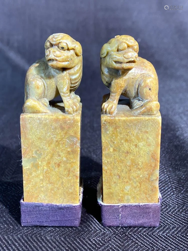 Pair Chinese Yellow Shoushan Stone Seals