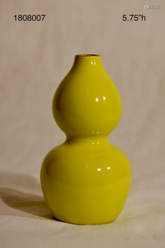 Chinese Yellow Double Gourd Vase