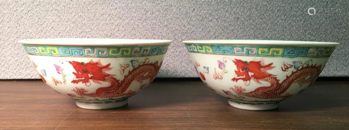 Chinese Famille Rose Porcelain Bowl with Dragon