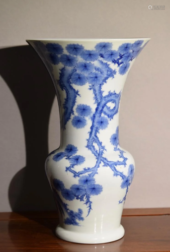 Japanese Hirado Porcelain Vase with Pine T…