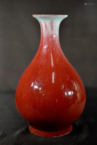 Chinese Red Porcelain Oxblood Vase