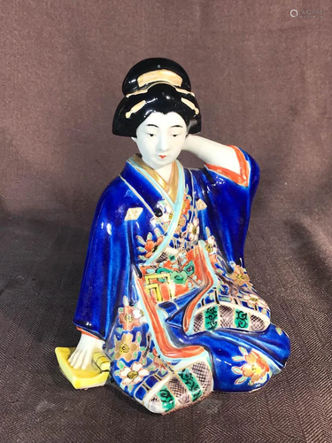 Japanese Imari Porcelain Seated Beiji