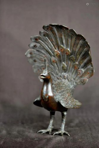 Chinese Bronze Peacock Form Censer