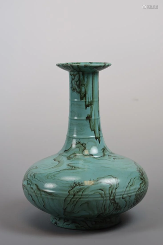 Chinese Porcelain Vase with Unusual Rock a…