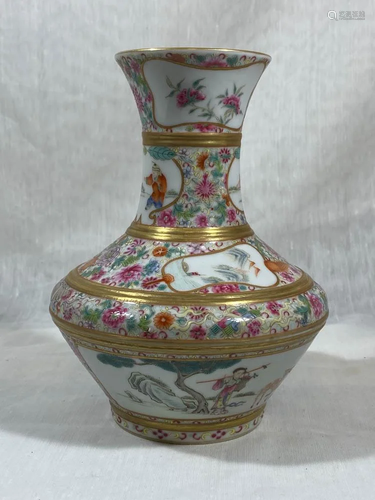 Chinese Porcelain Milifloral Vase with Childr…