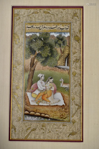 Indian Booklet Portrait - garden scene 2