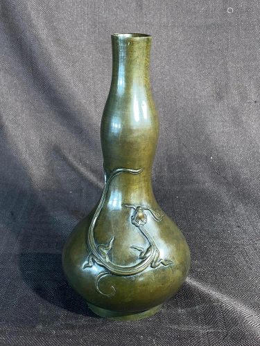 Chinese Bronze Double Gourd Vase with …