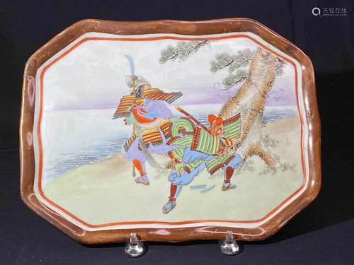 Japanese Kutani Porcelain Charger with Sa…