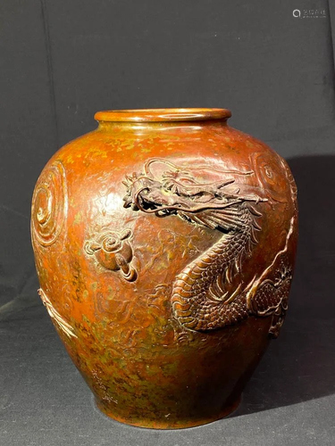 Japanese Bronze Vase with Dragon - Signed