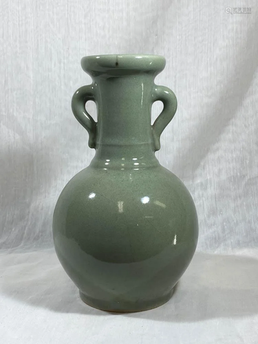 Chinese Celadon Porcelain Vase with Doubl…