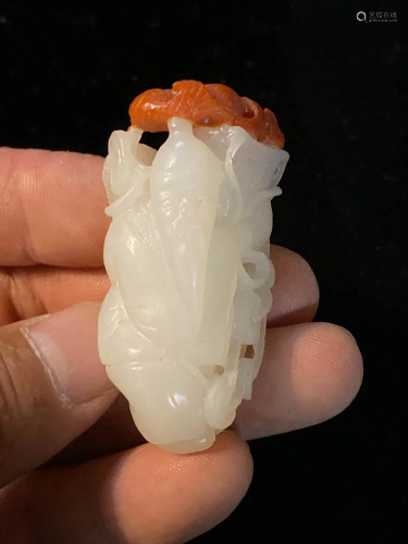 Chinese White Jade Pedant with Agate Top