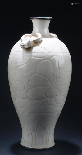 Chinese Porcelain Vase