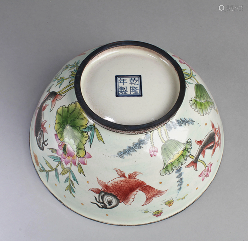 An Enamel Bowl