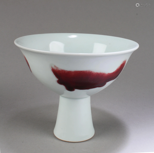 Chinese Porcelain Stem Bowl