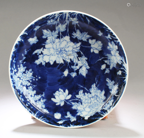 Chinese Blue & White Porcelain Plate