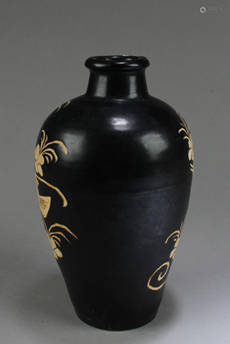 Chinese Porcelain Vase