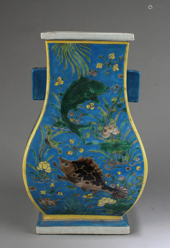 Chinese Porcelain Vase