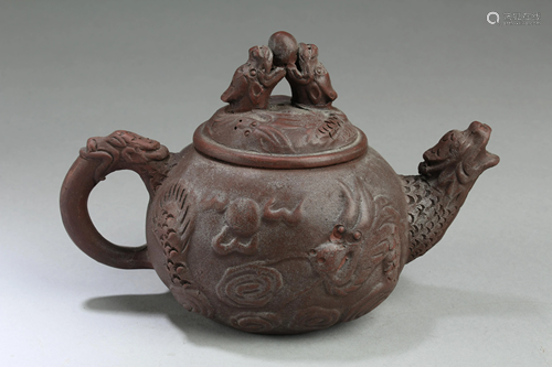 Chinese Zisha Teapot