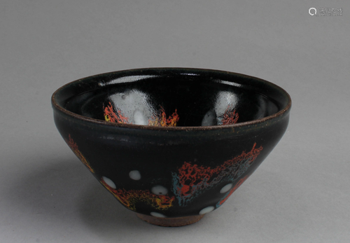 Chinese Jianyao Bowl