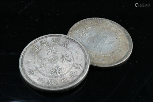 A Group Of Two Chinese Coins