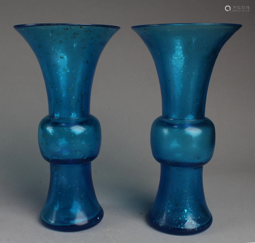 A Pair of Chinese Peking Glass Vases