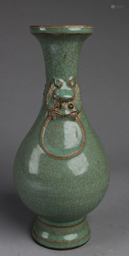 Chinese Porcelain Vase