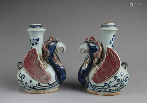 A Pair of Chinese Iron Red Blue & White Porc…