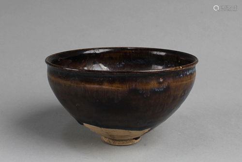 Chinese Jianyao Bowl