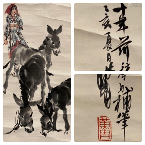 Chinese Hanging Scroll Painting