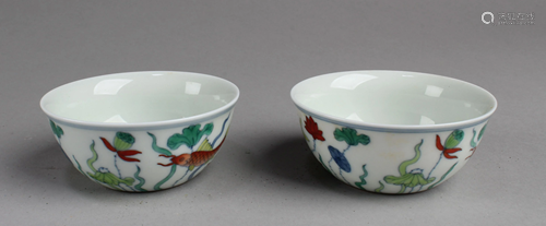 A Pair of Chinese Famille Rose Porcelain Cups