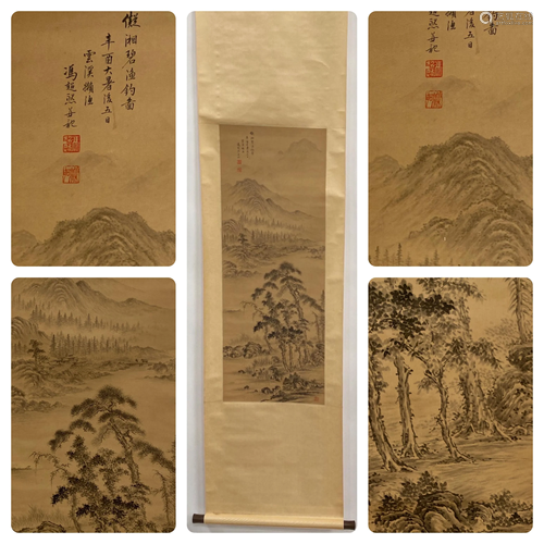 Chinese Hanging Scroll Painting