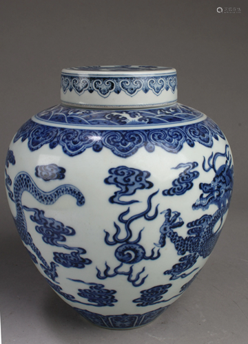 Chinese Blue & White Porcelain Jar