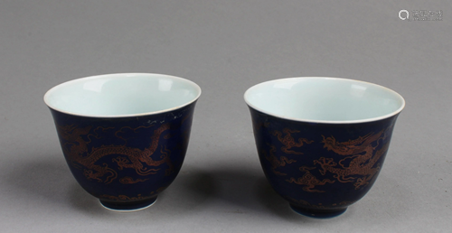 A Pair of Chinese Porcelain Cups