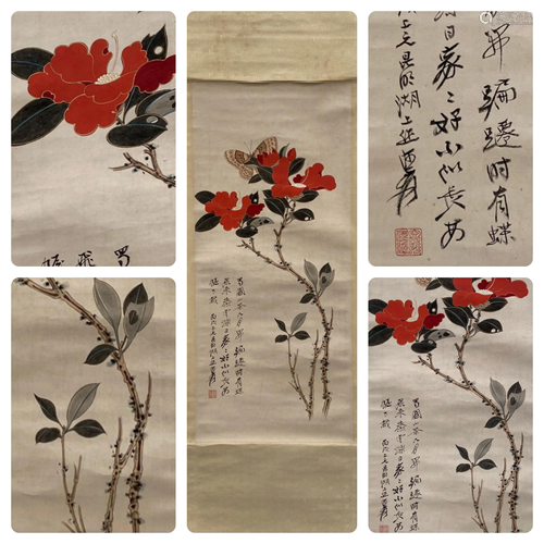 Chinese Hanging Scroll Painting