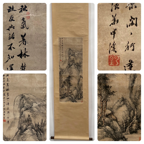 Chinese Hanging Scroll Painting