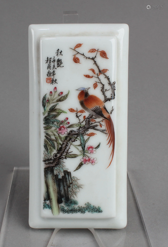 Chinese Porcelain Ink Brush Holder